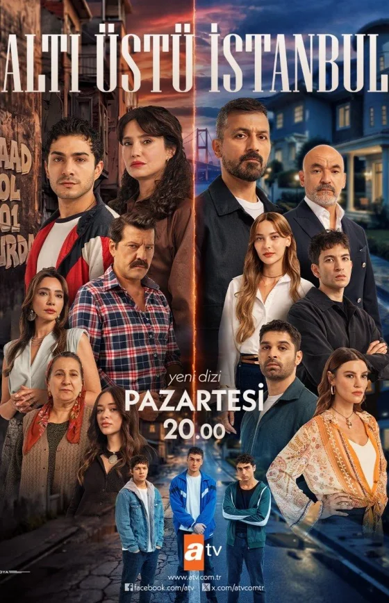 Это всего лишь Стамбул 1-12, 13, 14 серия турецкий сериал на русском языке смотреть бесплатно онлайн все серии